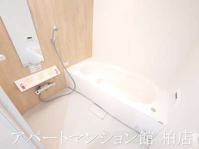 【浴室】 | ル・コンフォール