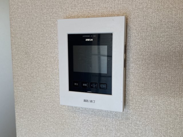 ディアスあこちこのその他