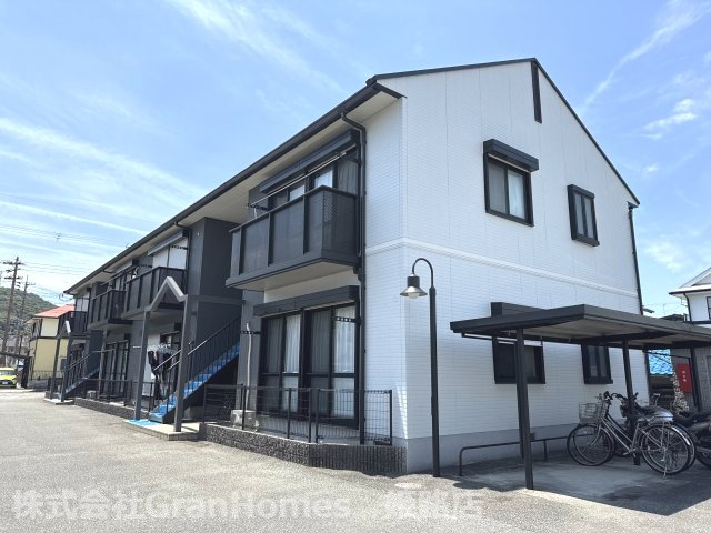 ディアスあこちこ