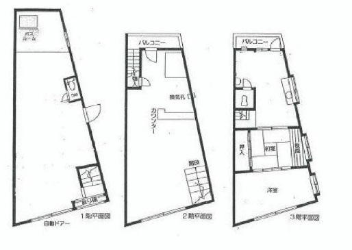 神戸市垂水区星陵台1丁目　中古テラス　収益