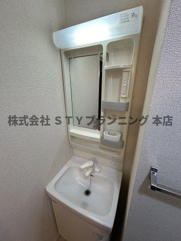 仲介手数料０円！山伝マンションの独立洗面台