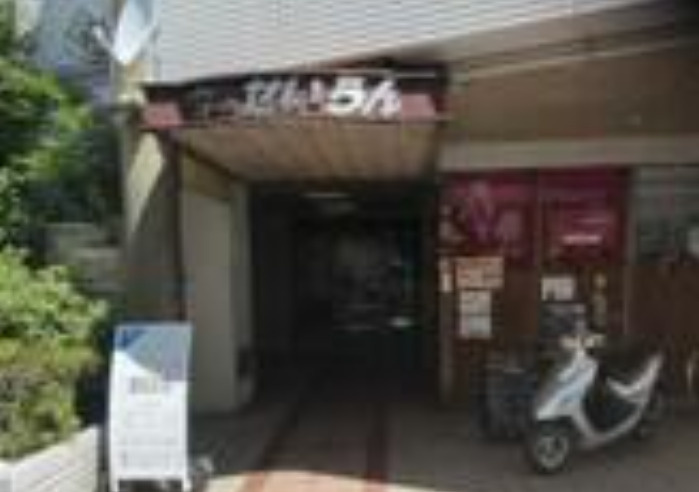 大津市粟津町の店舗事務所の外観|外観です