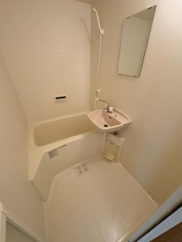 【浴室】 | 大門ハイツ