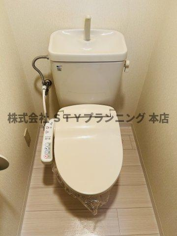 仲介手数料０円！リエス白鳥のトイレ