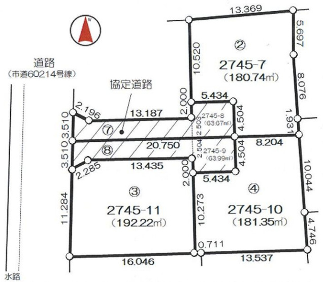 【土地図】 | 熊谷市末広３丁目　売地　全3区画　　4区画