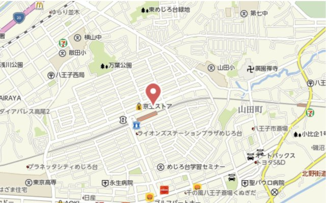 祝：成約済み　京王めじろ台マンション　C棟　八王子市　中古マンションの地図|～仲介手数料無料☆八王子ひなた不動産～京王めじろ台マンション