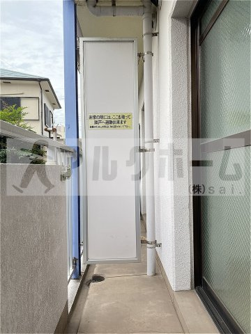 ハートフル野中2のバルコニー