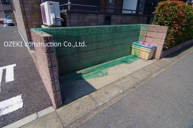 グリーンビジョンのその他共用部分