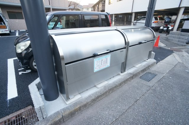 ハイタウン御殿山東のその他共用部分