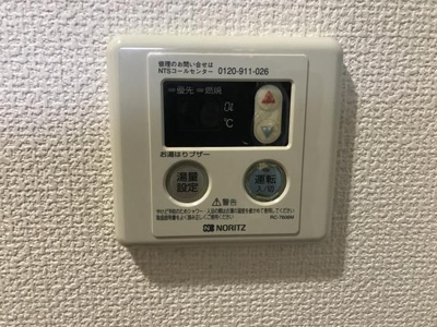 【設備】 | キャロットハウス