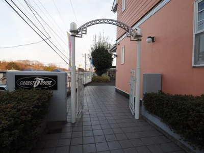 【その他共用部分】 | キャロットハウス