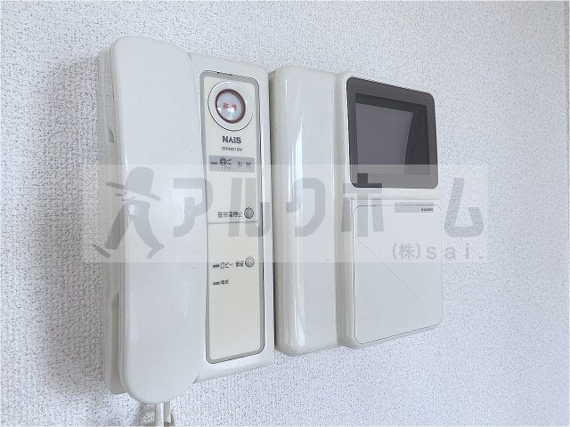 センターフィールドⅢのセキュリティ