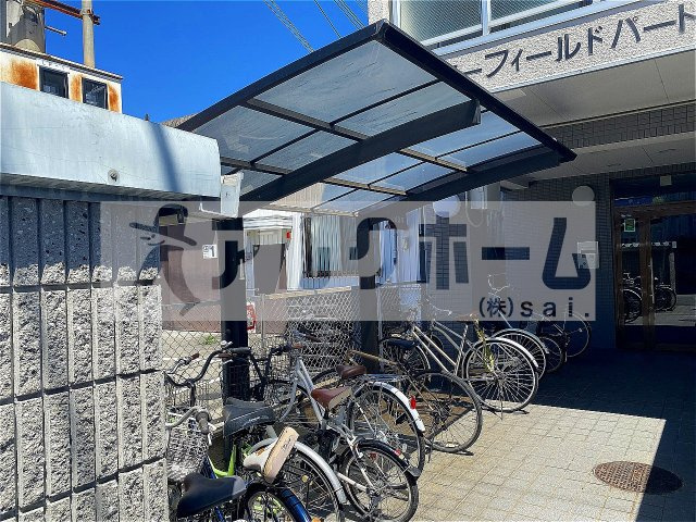 センターフィールドⅢのその他共用部分