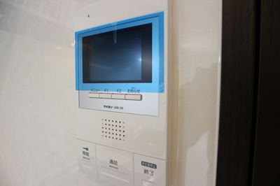 【その他共用部分】 | GRANDTIC雑餉隈　★プライスホームなら仲介手数料0円です★