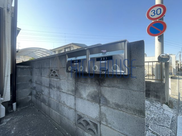 コーポカトレアのその他共用部分