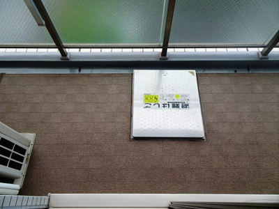 【設備】 | グローリオ明大前