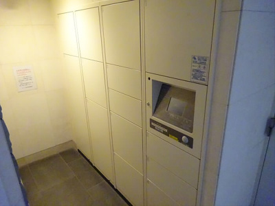 【その他共用部分】 | グローリオ明大前