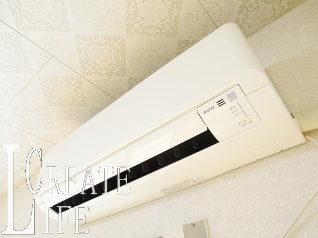 アレイパピヨンの設備|別号室の参考写真です。