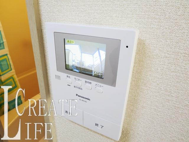 アレイパピヨンのセキュリティ|別号室の参考写真です。