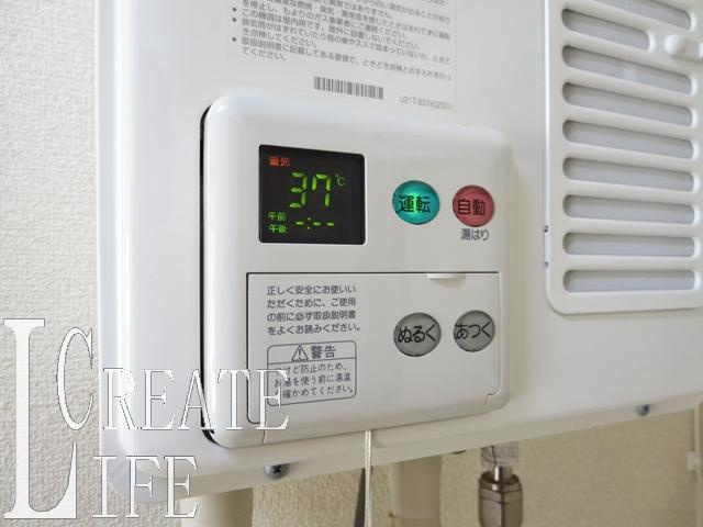 アレイパピヨンの設備|別号室の参考写真です。