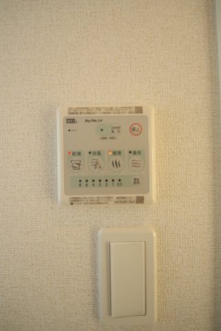 グランガーデンの設備|浴室乾燥機パネルです