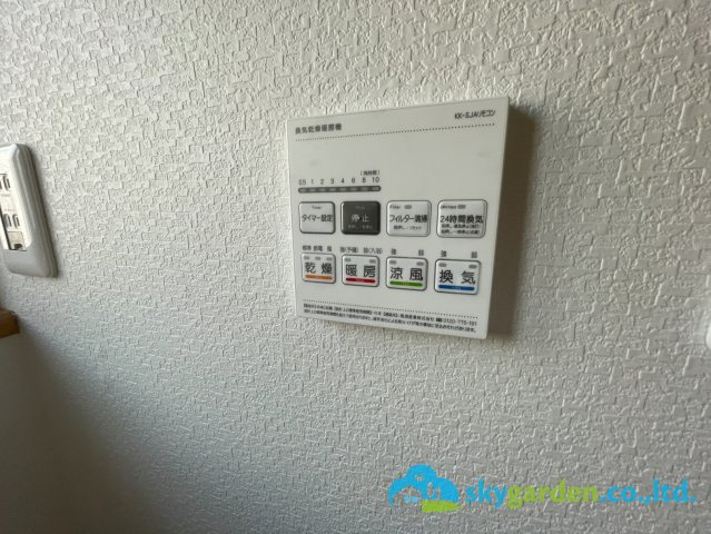 平塚市大神　中古戸建の発電・温水設備