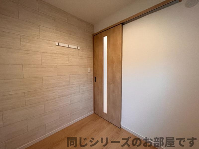 【その他】 | 仲介手数料半額！HPに初期費用掲載してます！GRANDTIC VIEW CHIHAYA