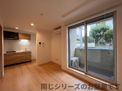 【居間・リビング】 | 仲介手数料半額！HPに初期費用掲載してます！GRANDTIC VIEW CHIHAYA