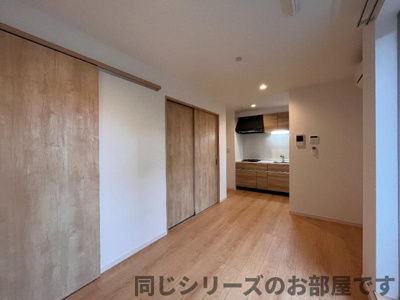 【その他共用部分】 | 仲介手数料半額！HPに初期費用掲載してます！GRANDTIC VIEW CHIHAYA