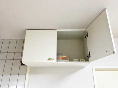 【収納】 | ミユキレジデンス