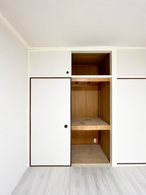 【収納】 | ミユキレジデンス