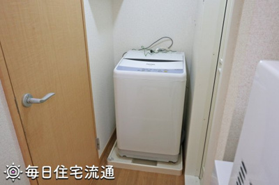 【その他】 | けやき