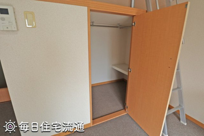 【収納】 | けやき