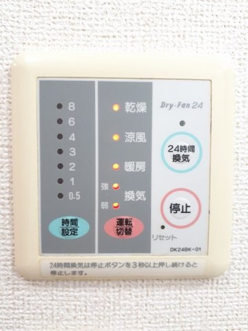 ラ・ヴェールのその他