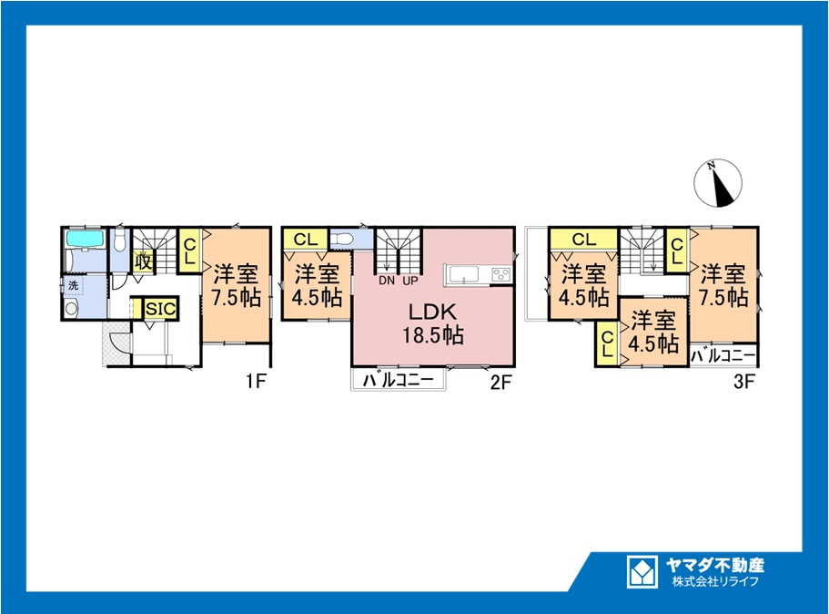 戸建　一宮市今伊勢町宮後　全4区画分譲の間取り|■A号棟　■ヤマダ不動産　株式会社リライフ　一宮店　■夢のマイホーム購入をフルサポートします！