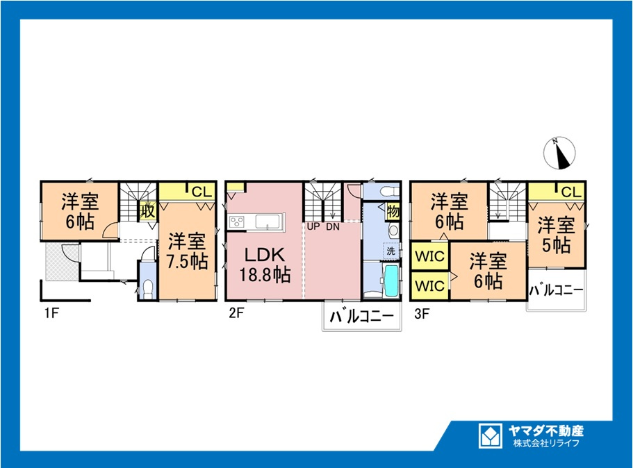 戸建　一宮市今伊勢町宮後　全4区画分譲の間取り|■C号棟　■ヤマダ不動産　株式会社リライフ　一宮店　■夢のマイホーム購入をフルサポートします！