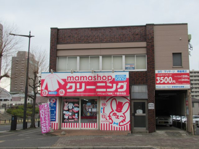 【外観】 | 松井ビル