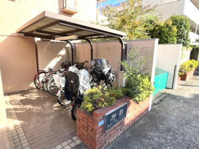 【その他共用部分】 | 御影オークマンション