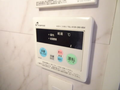 【設備】 | HJプレイス代田橋