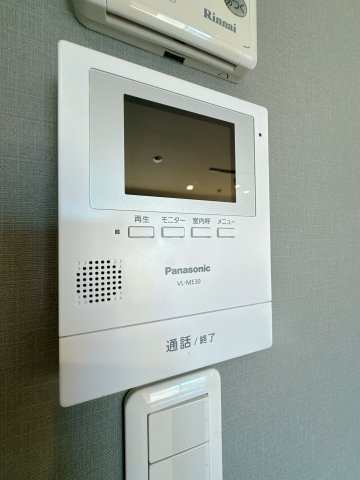 【防犯設備】 | グリーンマンション野間大池☆仲介手数料無料☆ | 「見える安心」をカタチにしたモニター付きインターホン。お子様の留守番時にも安心です。