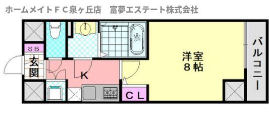 【間取り】 | フォレストインサイド鳳