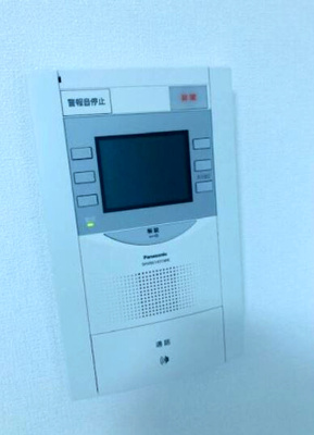 【セキュリティ】 | フォレストインサイド鳳