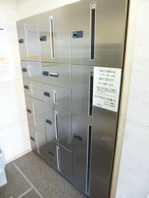 スカイコート新高円寺のその他共用部分|２４時間荷物が受け取ることができる宅配ボックス付☆