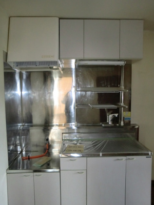 【キッチン】 | クオレサンシャイン