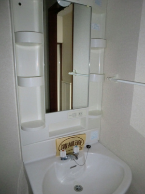 【独立洗面台】 | クオレサンシャイン