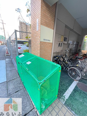 【その他共用部分】 | 楠元南館