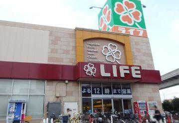 ライフ　扇大橋駅前店まで459m