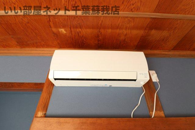 サンシャインヒルズ市原菊間の設備|エアコン