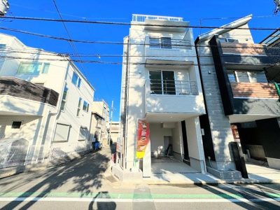 【外観】 | ◆◇綱島東A号棟◇◆