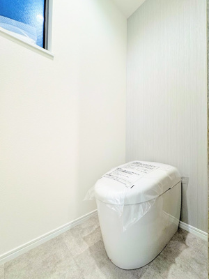 【トイレ】 | ◆◇綱島東B号棟◇◆ | タンクレストイレで掃除も楽です！